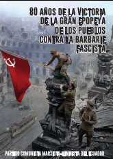 dc9 Mayo Día de la Victoria